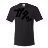 Unisex Essential-T T-Shirt Thumbnail