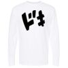 Unisex Gold Soft Touch Long Sleeve T-Shirt Thumbnail