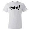 Perfect-T T-Shirt Thumbnail