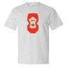 Unisex Beefy-T® T-Shirt Thumbnail