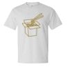 Unisex Beefy-T® T-Shirt Thumbnail