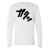 Essential-T Long Sleeve T-Shirt Thumbnail