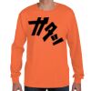 Men's Authentic Long Sleeve Pocket T-Shirt Thumbnail