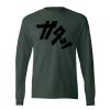 Authentic Long Sleeve T-Shirt Thumbnail