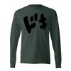 Authentic Long Sleeve T-Shirt Thumbnail