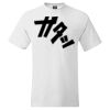 Men's Beefy-T® Pocket T-Shirt Thumbnail